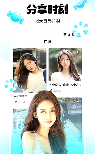 聚合影视网页版·无需下载主题展示图3