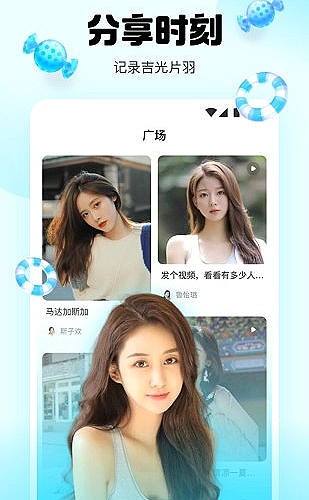 聚合影视网页版·无需下载主题展示图4