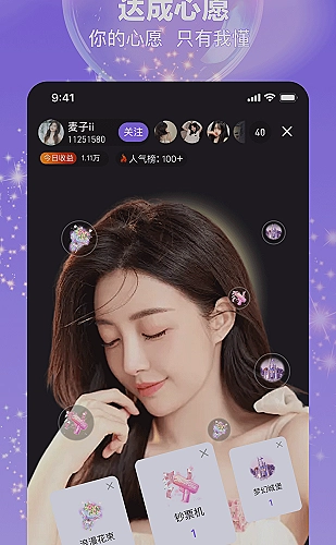 聚合影视网页版·无需下载主题展示图2